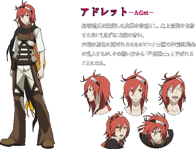 rokka braves of the six flowers characters